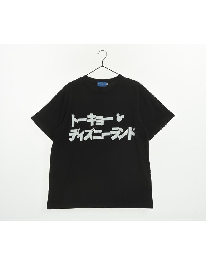 TOKYO DISNEY RESORT 디즈니 반팔 티셔츠/UNISEX L