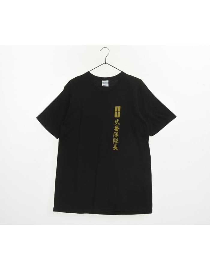 TOKYO REVENGERS 도쿄리벤져스 미츠야 반팔 티셔츠/UNISEX M~L